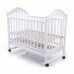 Купить детская кроватка baby care bc-419bc белая Купить детская кроватка baby care bc-419bc белая (bc-419bc/бел/ламельr) в интернет-магазине DetkinLand
