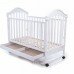 Купить детская кроватка baby care bc-419bc белая Купить детская кроватка baby care bc-419bc белая (bc-419bc/бел/ламельr) в интернет-магазине DetkinLand